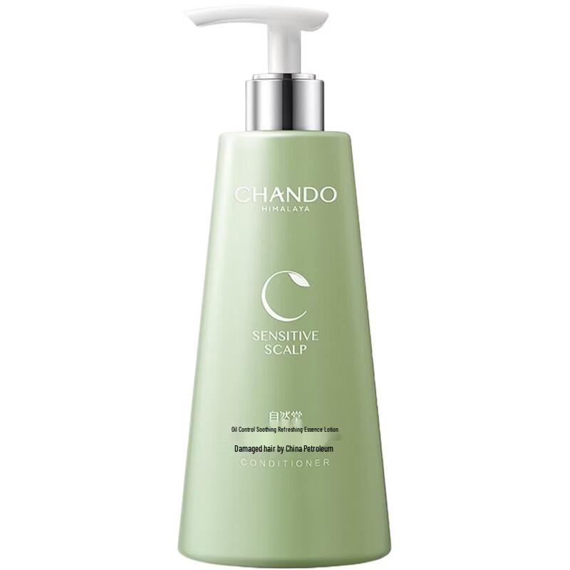 CHANDO Scalp Care Oil Control Purifying Essence Milk