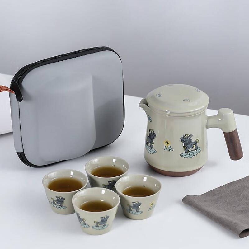 Naijiang Portable Ceramic Tea Set for Travel