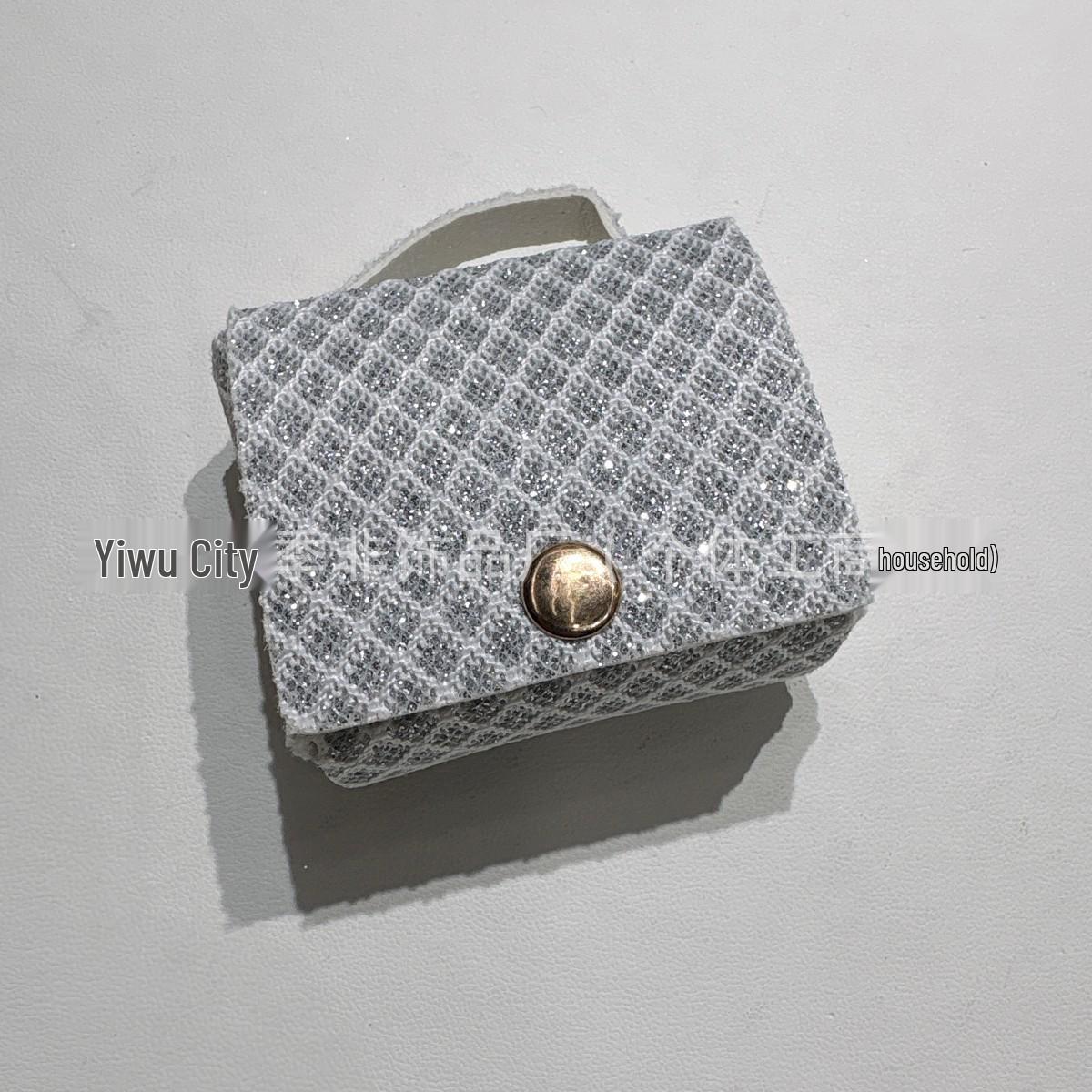 

Mini Plaid Coco Pendant Bag Keychain & Sweater Chain Jewelry Accessory