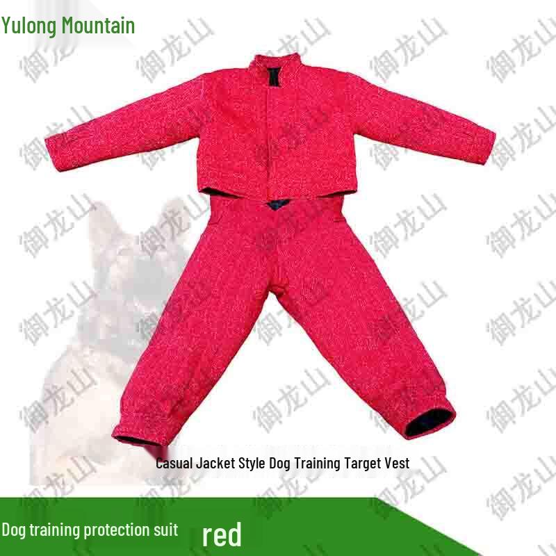 Yulongshan Working Dog Training Protection Bite Suit