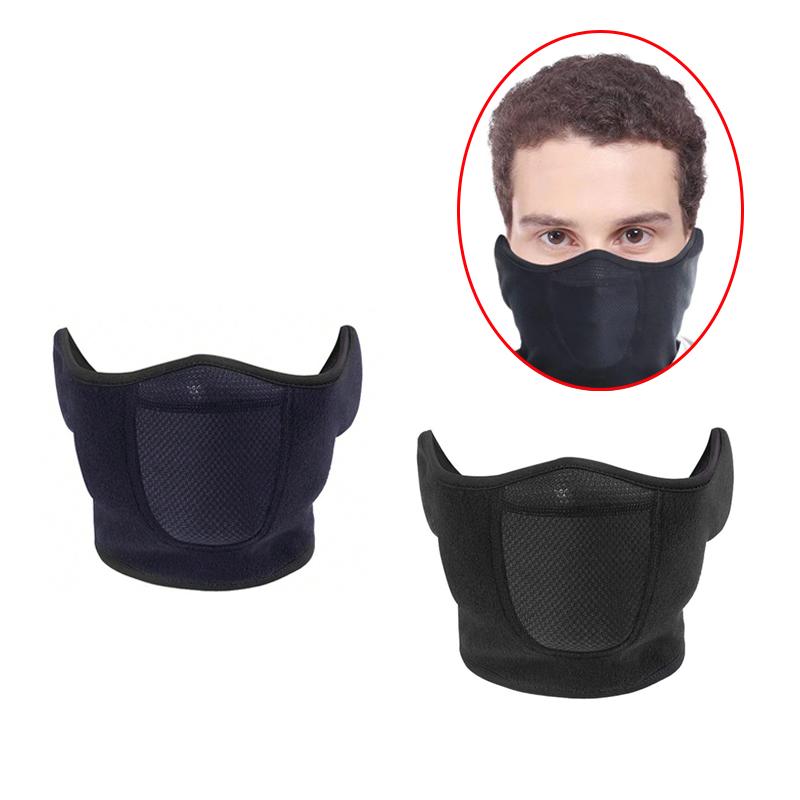 Outdoor Motorcycle Cycling Antifreeze Head Cover Winter Skiing Half Face Protection Warm Ear Mask Fleece Windproof Face Mask