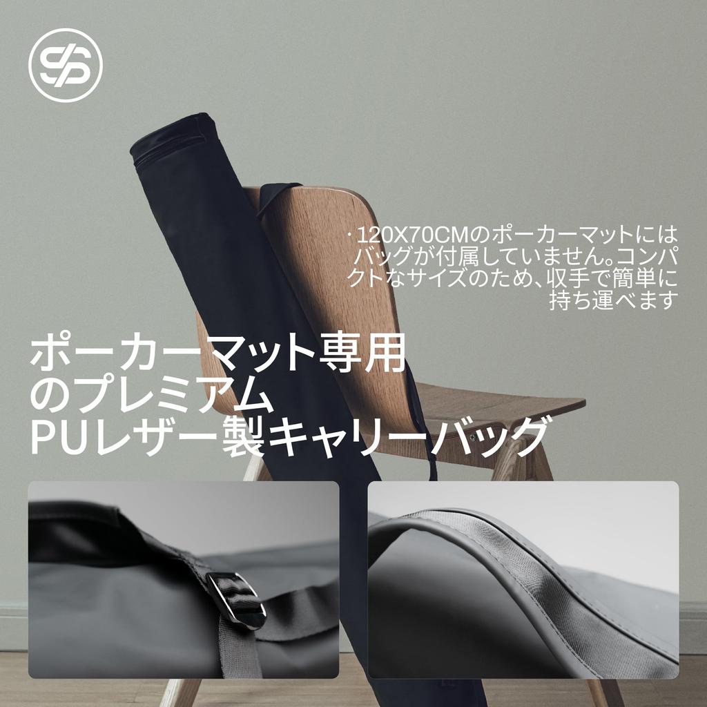 SLOWPLAY Nash Texas Poker Round 120cm Art Deco Print Portable Play Mat with Green Smooth to the Comes with Overflowing Carry Bag Hold'em Mat,