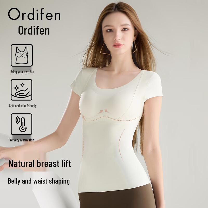 

Audiffi Женский бесшовный термоформирующий базовый слой без косточек M