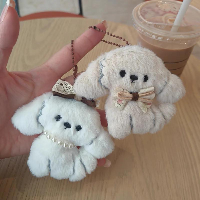 5pcs Harajuku Women Sweet Cute Lovely Dogs Backpack Keychain Cartoon Plush Doll Puppy Pendant Keyring Bag Decoration Girls Gift