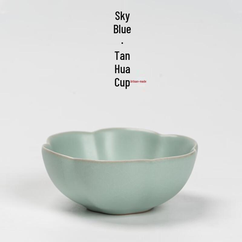 TIBORANG Ru Kiln Sky Blue Ceramic Kung Fu Tea Cup