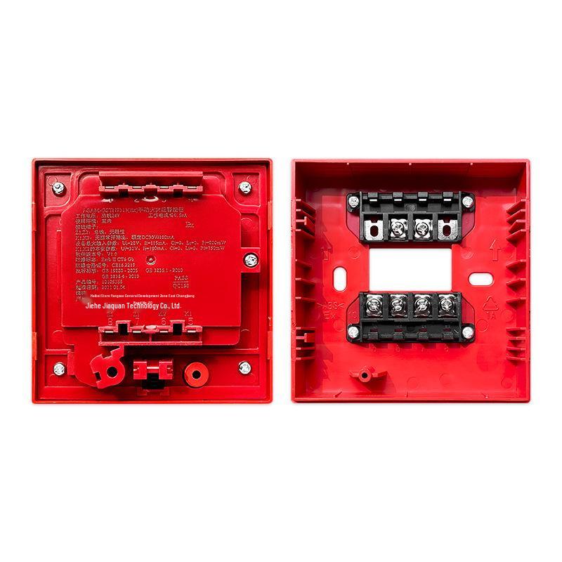 Explosion-Proof Manual Call Point J-SAM-GSTN9311(Ex) with N8401(Ex) Connection for Fire Alarms