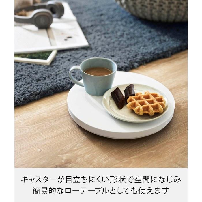 Yamazaki Thin Dolly Round S White W26xD26xH3.2cm Tower 10697