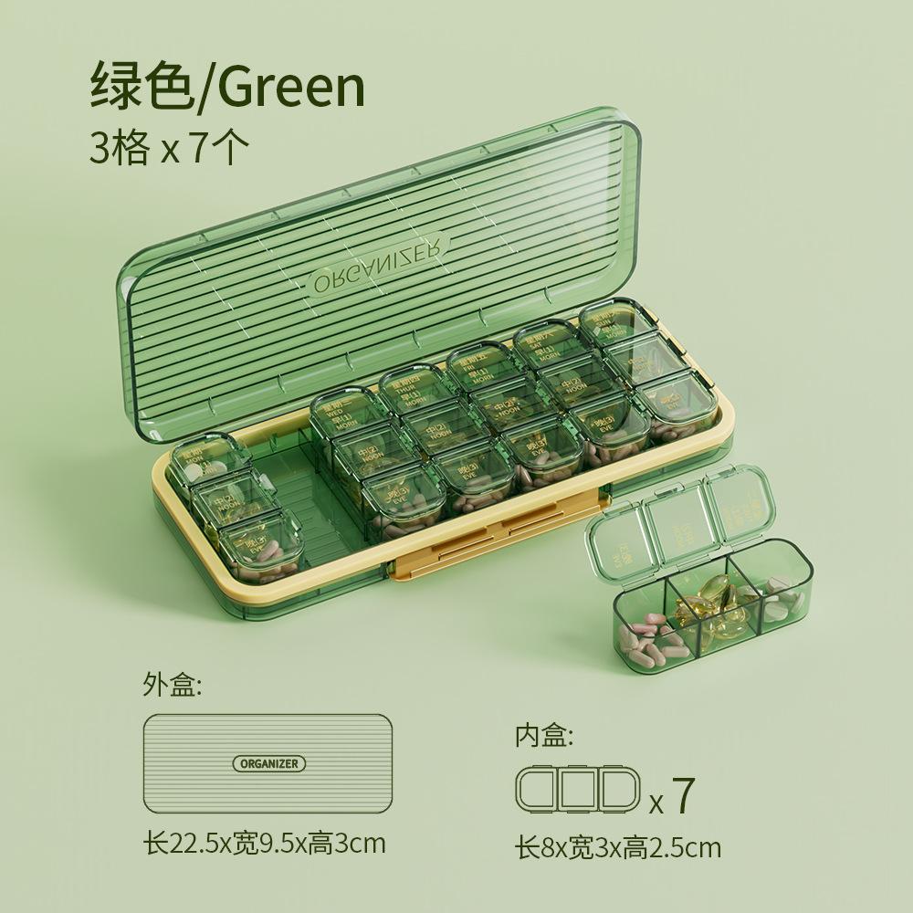 

Seven Days A Week Carry Medicine Box Medicine Storage Dustproof Box