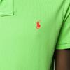 Polo Ralph Lauren Logo Embroidered Solid Color Short Sleeve Polo Shirt Men Tops Green 710782592-019