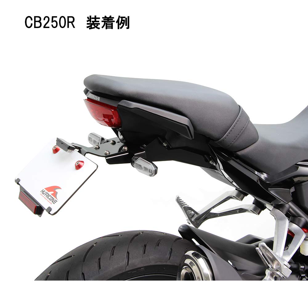 Hurricane Fenderless Kit Black HA6657