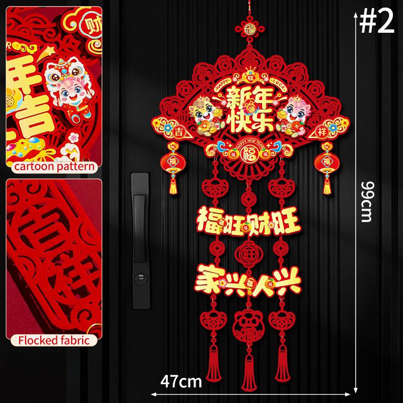 Lunar  Horse Year Wall Hanging Pendant  Spring Festival Decorations 2026 Chinese New New Year Hanging Ornament Room Decor