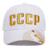 Russian National Emblem Cccp Embroidered Baseball Cap Hip Hop Adjustable Peaked Cap Cotton Snapback Caps For Man Women Unisex