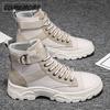 Men Motorcycle Canvas Ankle Boots Spring Autumn Casual Shoes Career Speed Boot Fashion Large Size 39-44 Men's Breathable Outdoor