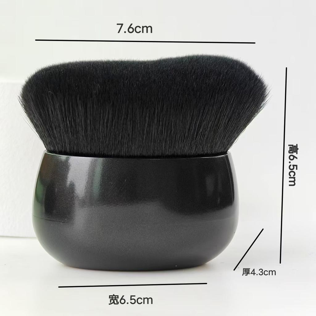 Extra Large Body Makeup Brush For Self Tanner, Leg Makeup &Bronzer BlendOval Face&Back Makeup Brush, Wet&Dry Use