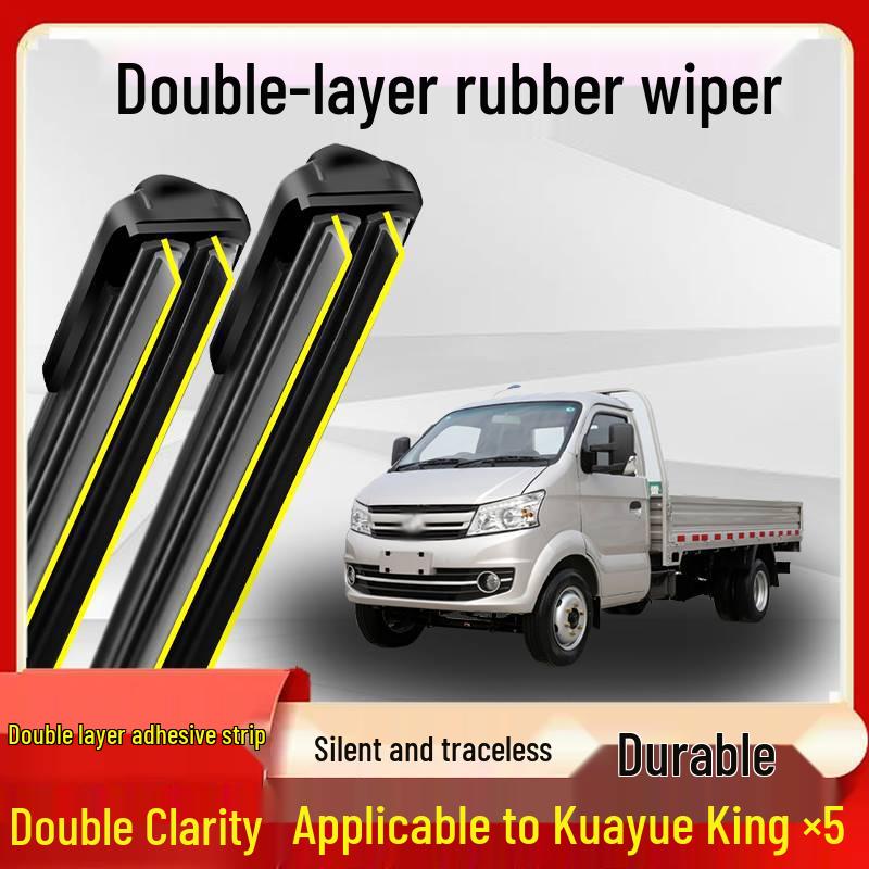 Kuayue King X5 Wiper Blade: Original Silent Double-Layer Rubber Strip for 18-21 Models