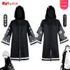 Cosplay Costume Wazou Senju Anime Tokyo Revengers Minji Wataru Imauwa Wakasa Windbreaker Wazou Senju