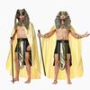 Egyptian Pharaoh Cos Costume For Adults Perfect For Halloween Party Polyester Fiber Material
