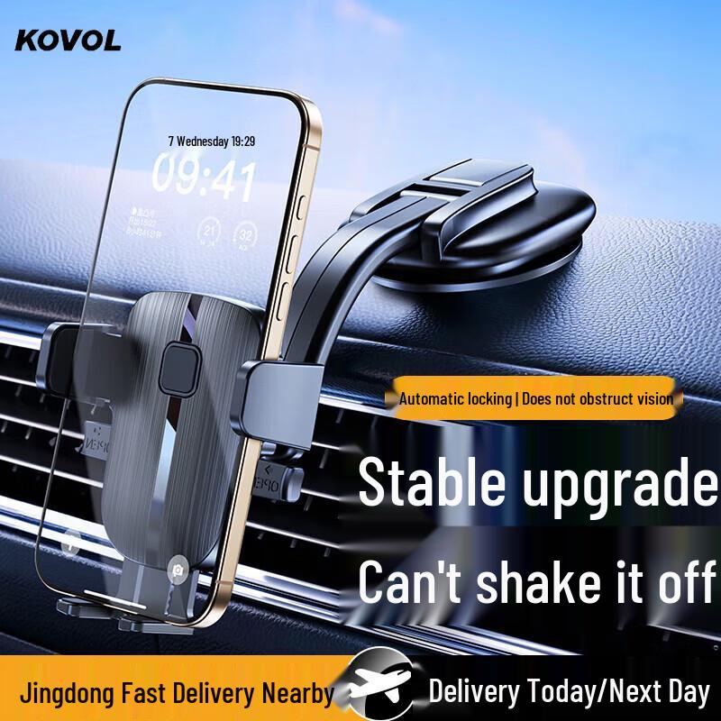 ECOVACS Universal Car Phone Mount