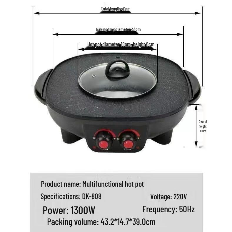Korejský nepřilnavý elektrický multifunkční horký hrnec a grilovací pánev v jednom