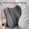 Lixing Multi-Purpose Lumbar Support Cushion