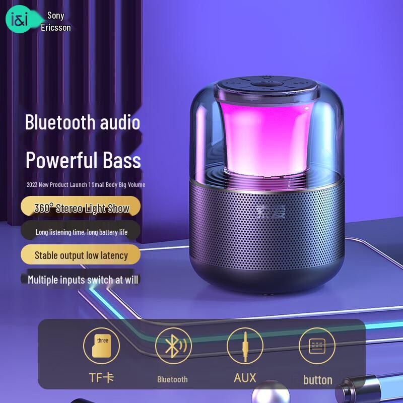 

Soaiy SA-C19A Portable Bluetooth Speaker with Heavy Bass & Colorful Lights