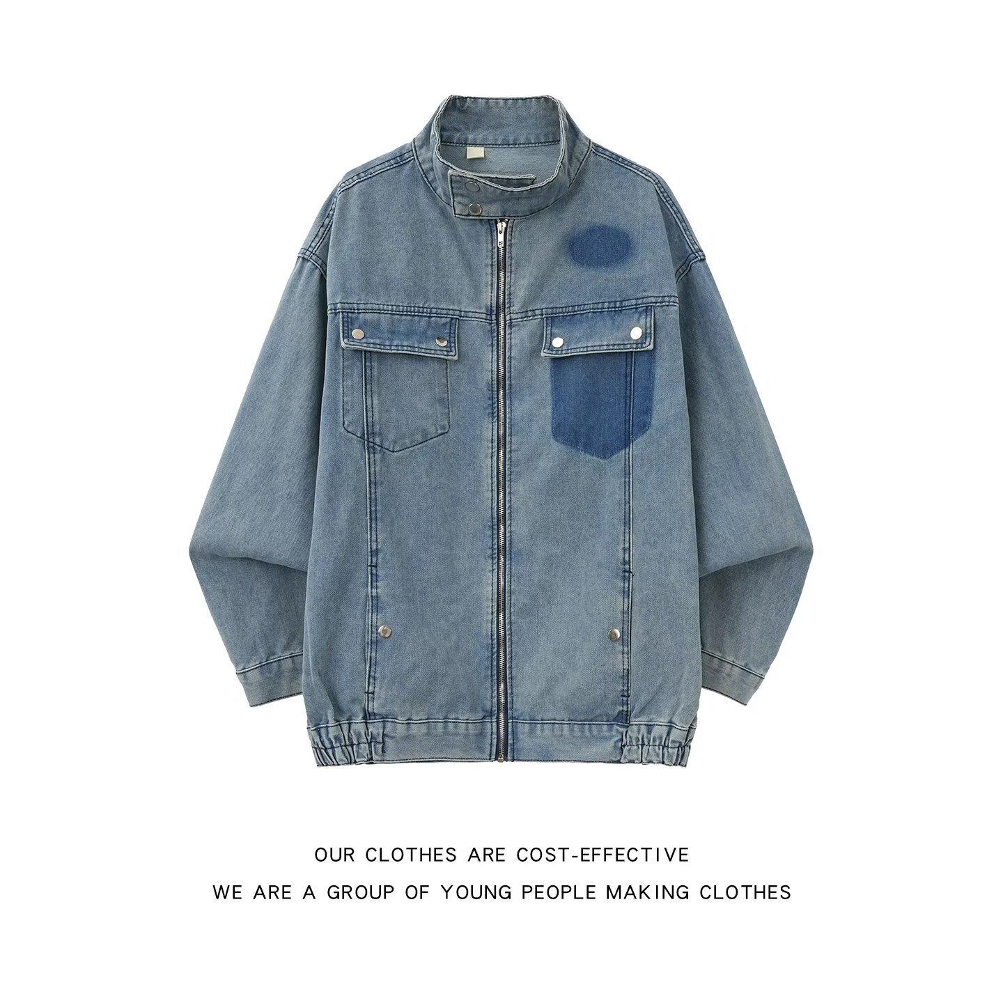 Женская ретро-куртка из дымчато-серого потертого денима - Осенняя трендовая свободная посадка L