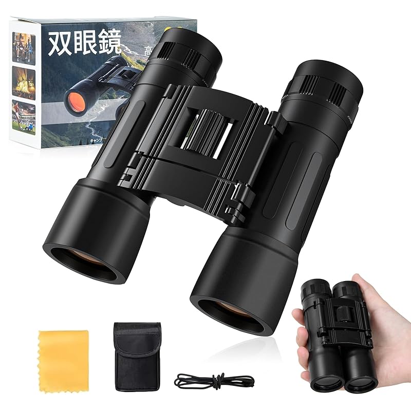 

[Amazon Limited brand] Binoculars for live use 10 times DotJoy opera glasses [New arrival, ultra-lightweight, 22mm caliber] Anti-vibration binoculars