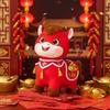 20cm Soft Stuffed Horse Plush Toy Cute Red New Year Decor Doll Gift For Friend Family
