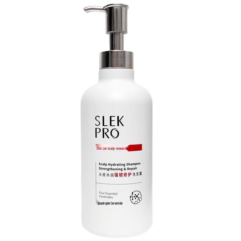 SURE Scalp Moisturizing & Strengthening Repair Shampoo 700ml