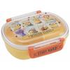 Skater Children's Bento Box, Minion 20, Made In Japan, 360ml, QAF2BA