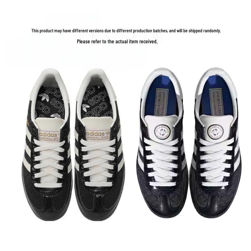 Adidas Originals Handball Spezial Trainers