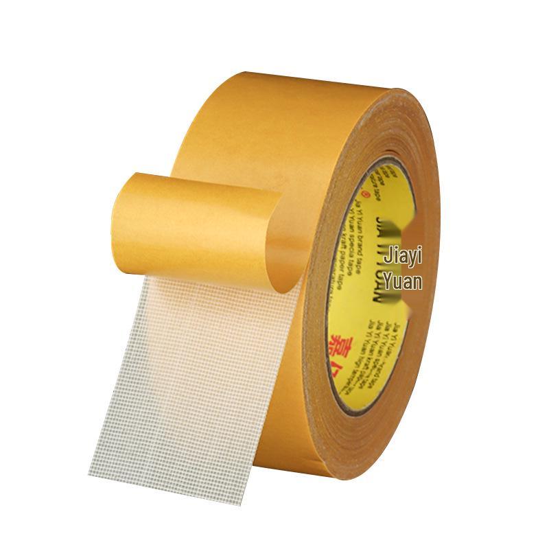

High Viscosity Double-Sided Fabric Tape - Strong, Semi-Transparent, Grid Fiber Cloth, Waterproof, Wear-Resistant for Seams and Carpets 2cm width + 5m length