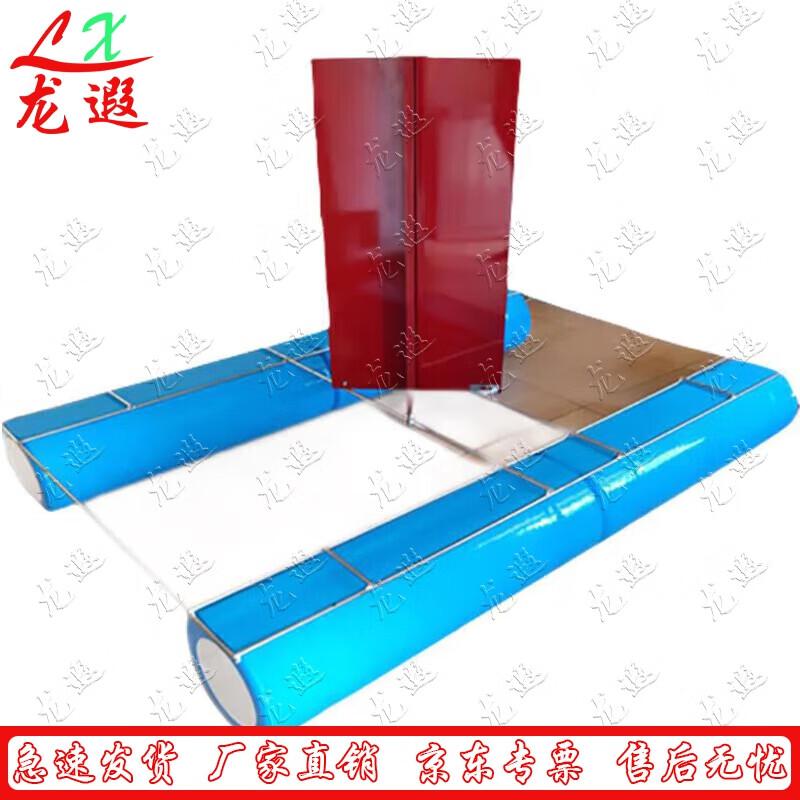 Marine Training Floating Target