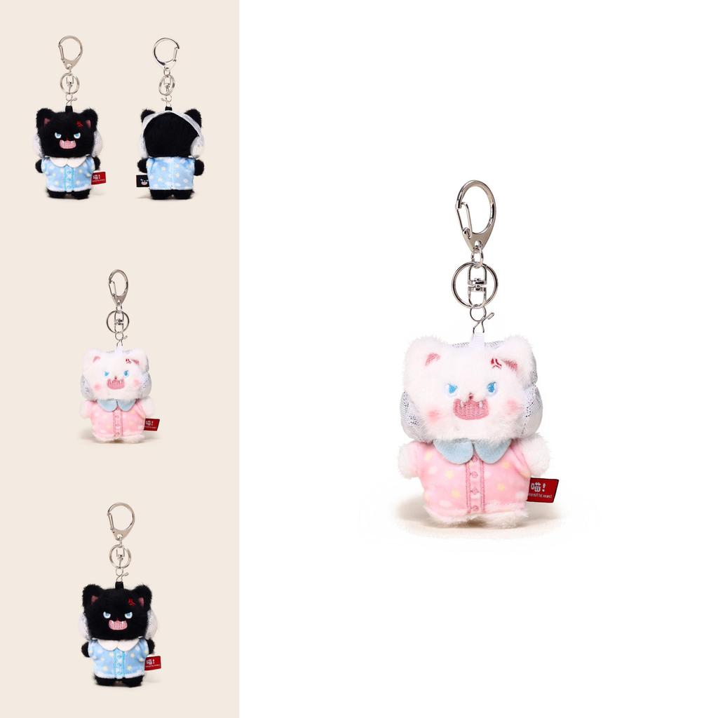 Plush Cat Keychain With Fluffy Sleepwear For Collectors And Giftgiving