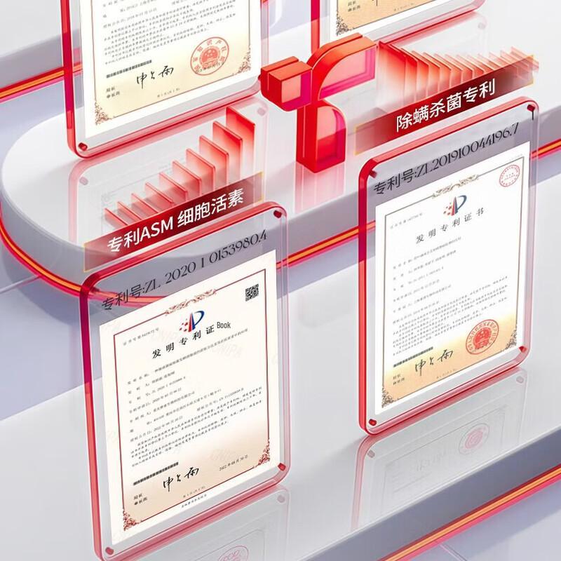 RUYI Szampon Przeciwłupieżowy i Kontrolujący Wydzielanie Sebum z Disiarczkiem Selenu