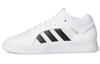 Adidas Tyshawn 'White Black' H04931