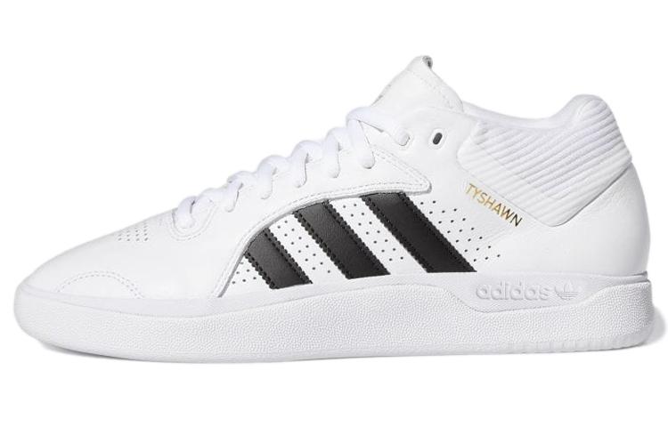 Adidas Tyshawn White Black H04931 47⅓