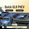 Tempered Glass Screen Protector for 2024 Buick GL8 PHEV Navigation Display