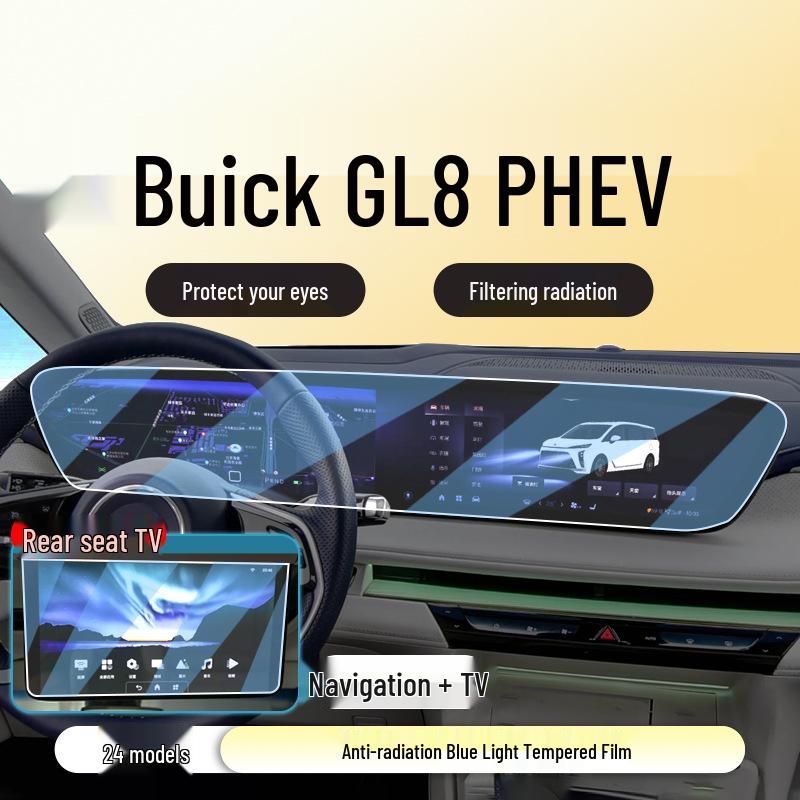 Tempered Glass Screen Protector for 2024 Buick GL8 PHEV Navigation Display
