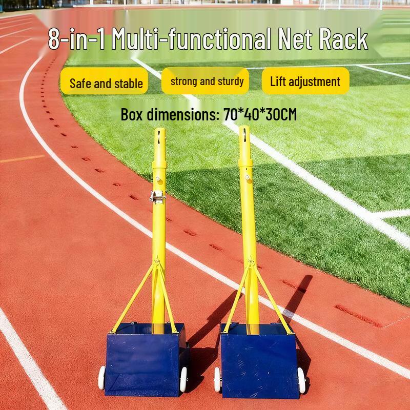 8-in-1 Adjustable Height Movable Sports Net System