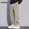 Mark Fairwhale Men's Casual Jogger Pants