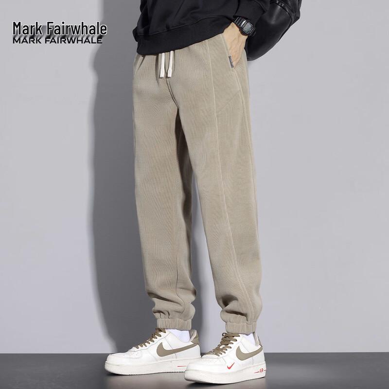 Mark Fairwhale Men's Casual Jogger Pants