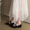 Satin Pointed Toe Mary Jane Bow Knitted Flats Shallow Comfortable Chunky Heel Women's Casual Shoes Elegant Design Ballet Shoes