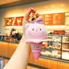 Animal Ice Lovely Cream Hanging Ornament Plush Keychain Souvenir Accessory Car