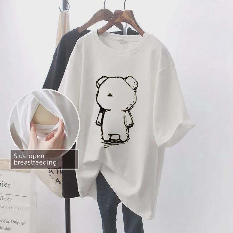 Modisches Sommer Still-T-Shirt: Mittellang, kurzärmlig, seitliche Öffnung, vielseitig für den Hot Mom Style