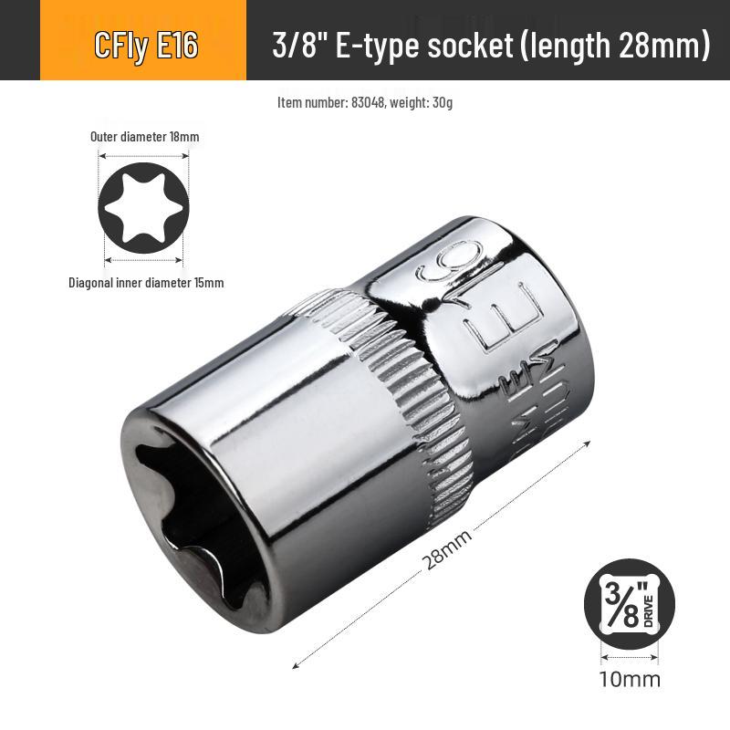 E-Type Star Socket Set: Large, Medium, Small Flower Head Sleeves for Auto Repair (E8, E10, E14, E20, E22)