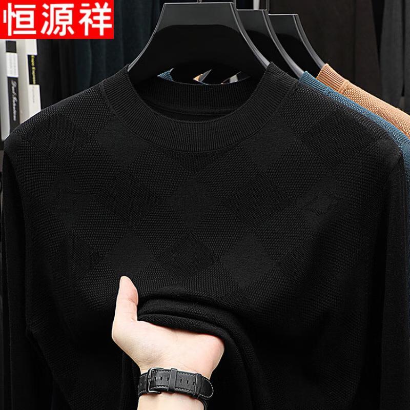 Hengyuanxiang Men s Round Neck 100% Wool Pullover Sweater M