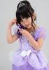 Disney Little Princess Sophia Talking Pendant Avalor's