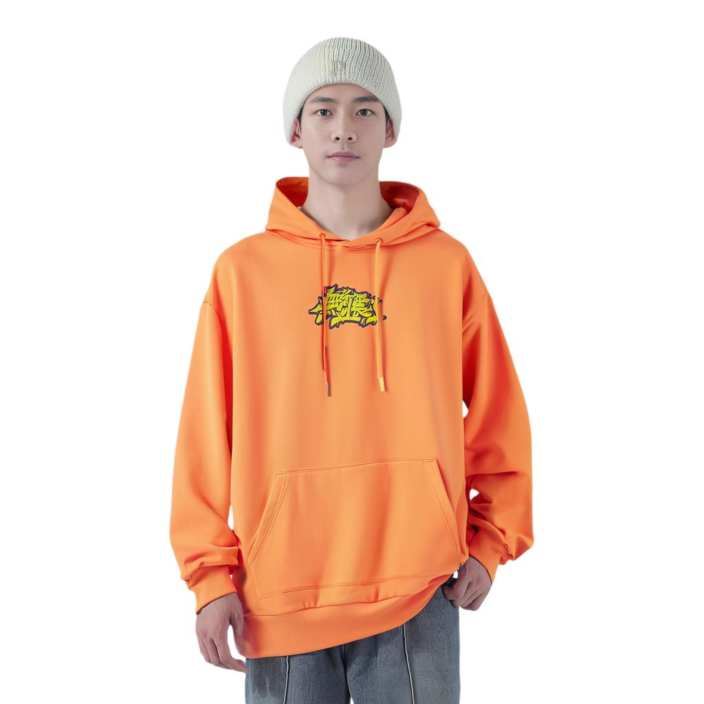 Li Ning X Og_Slick Collaboration Solid Color Hoodie Unisex Hoodies Sweet-Orange AWDT443-2