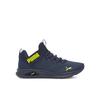 Men's Sneakers Enzo 2 Clean 37712610 Navy Blue